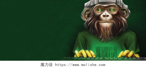 招聘 程序猿 创意 动物 绿色